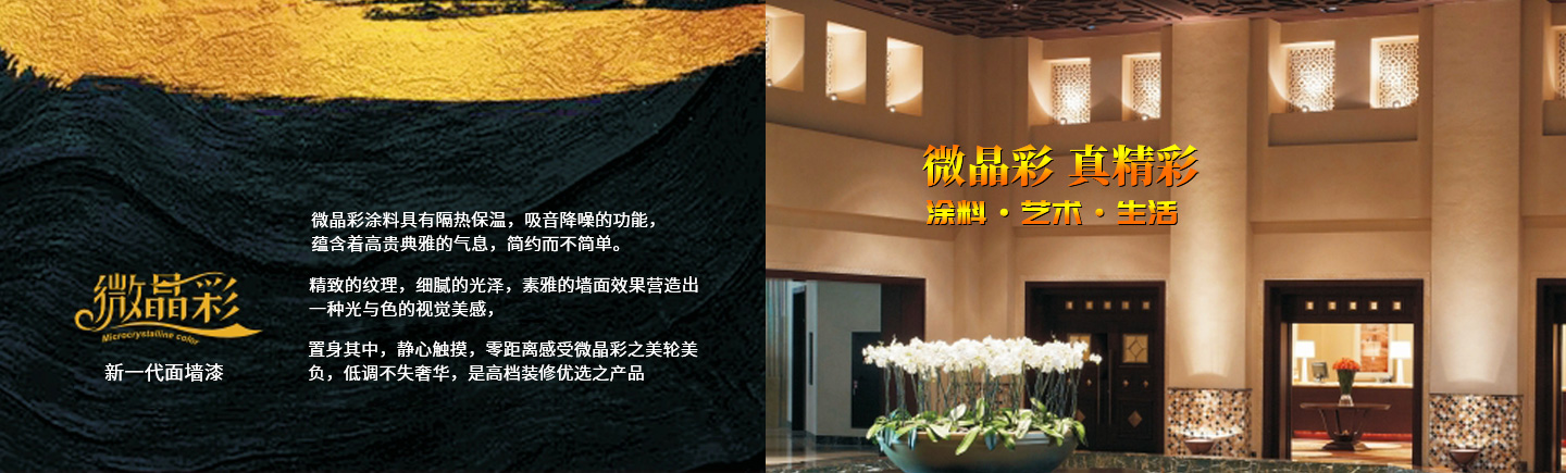 <p>汶上縣勇創(chuàng)石材有限公司</p>