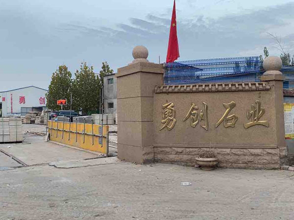 廠(chǎng)房設(shè)備